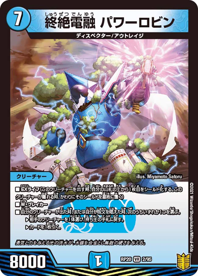 デネブログ on X: 