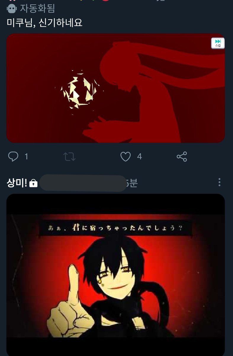 일상에 어쩌고를 더하다 (@life_plus_ajg) on Twitter photo 