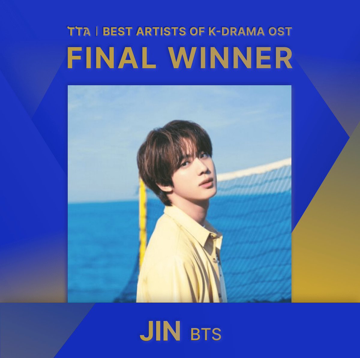 Estrell19864927's tweet photo. @abyss_dandelion @bts_bighit @BIGHIT_MUSIC Still waiting , did BH receive and convey the TTA award to Seokjin ? Its the company's responsibility to ensure he gets his physical award and a speech for his win 
@bts_bighit @BIGHIT_MUSIC https://t.co/vrcwn56EOi
