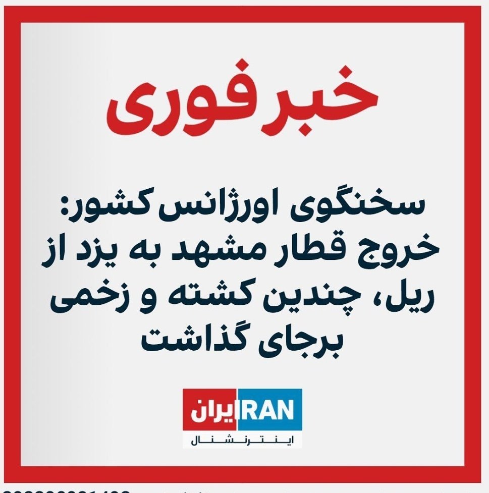 ashkan57945014's tweet photo. نشد یه روز عادی باشه... https://t.co/Gp9lgGTYY6