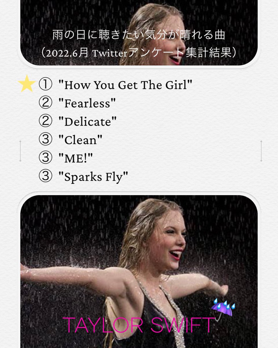 Kaori Never Met Taylor Taylor13kaori Twitter