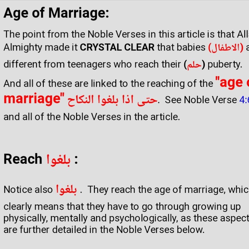AimimSocial's tweet photo. @taufiq_00001 @pagal___ladki @AbdullahAzamMLA @Zebi_333 @zoo_bear @KhanAmanatullah @NamooseTrust @Ghulam_E_Rasuul @AnsariSabrin @OsamaShaikhIND @SRiitu Marriageable age in ISLAM...every one must know it...please share for mass awareness. https://t.co/zUCBVxlehl