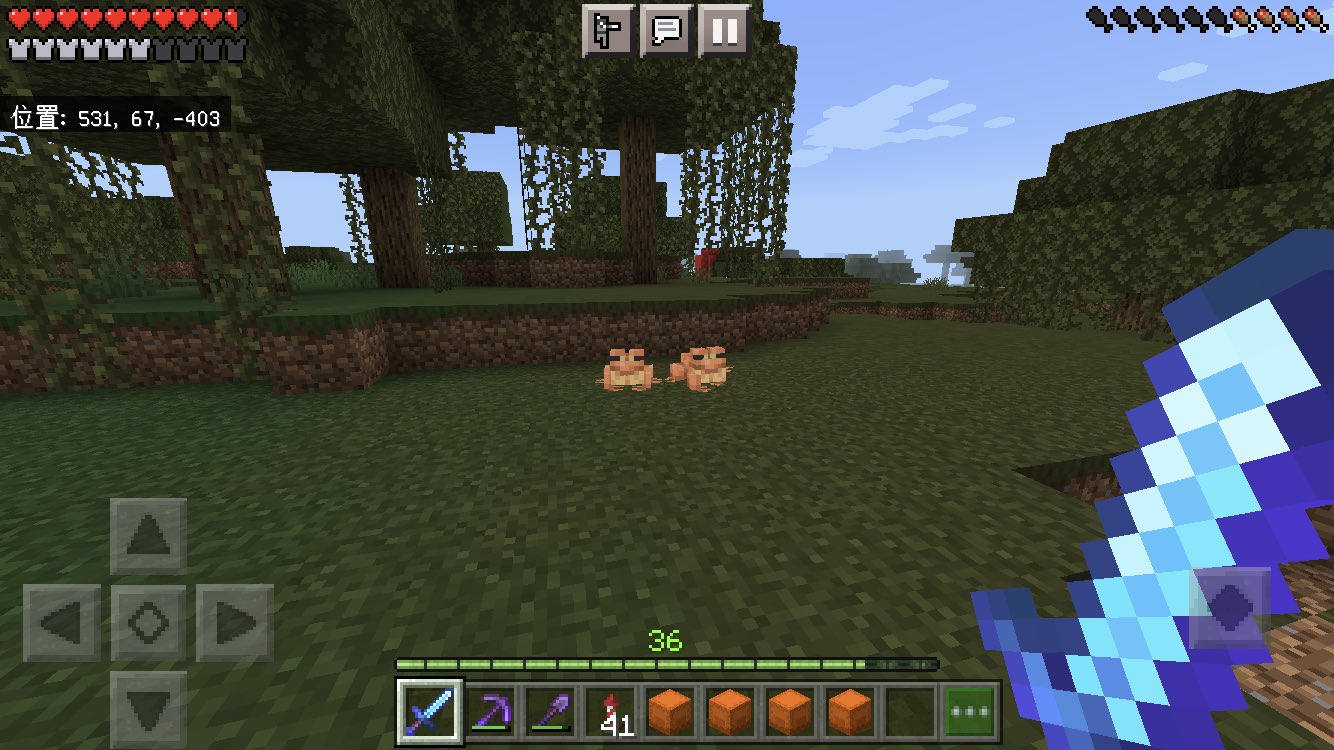パパクラ Saitoisland9 Twitter