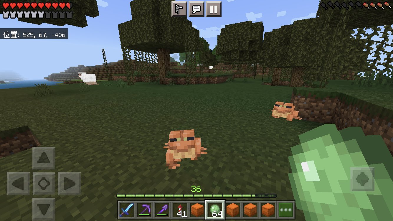 マイクラ1 Twitter Search Twitter