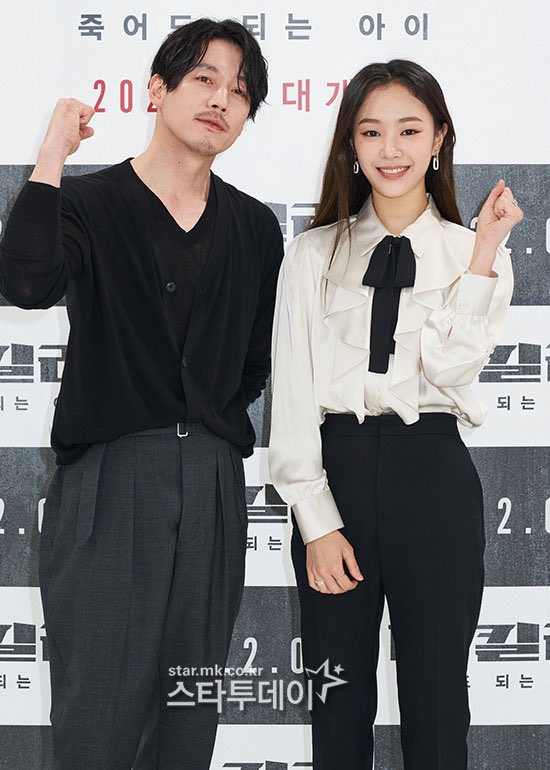 SupportGWSN's tweet photo. 🌳NOTICE🌳
Anne (Lee Seoyoung) at the press show of "The Killer" movie 
(Groos let's hype the movie a lot!!) https://t.co/mBi14qeBlN