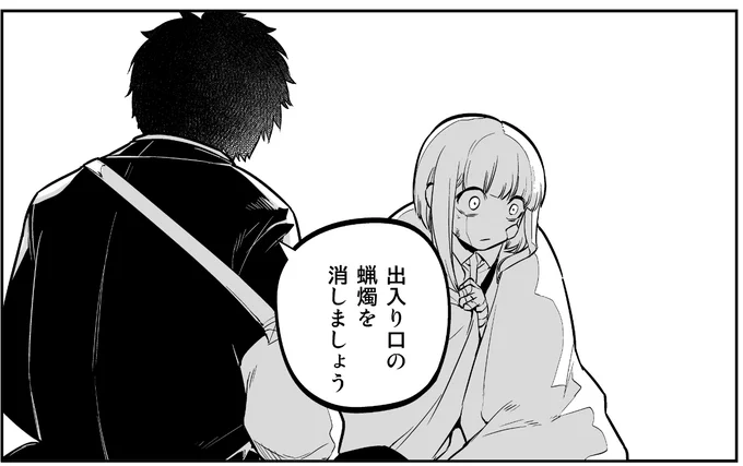 東耶は決闘辞退を提案する。
だがそれをとても灰都は呑めず、自分を責める心中が漏れ出てしまうのだった。 