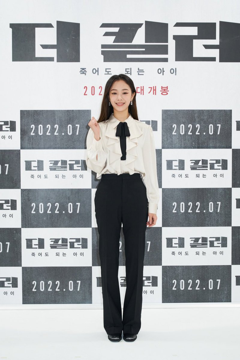 SupportGWSN's tweet photo. 🌳NOTICE🌳
Anne (Lee Seoyoung) at the press show of "The Killer" movie 
(Groos let's hype the movie a lot!!) https://t.co/mBi14qeBlN