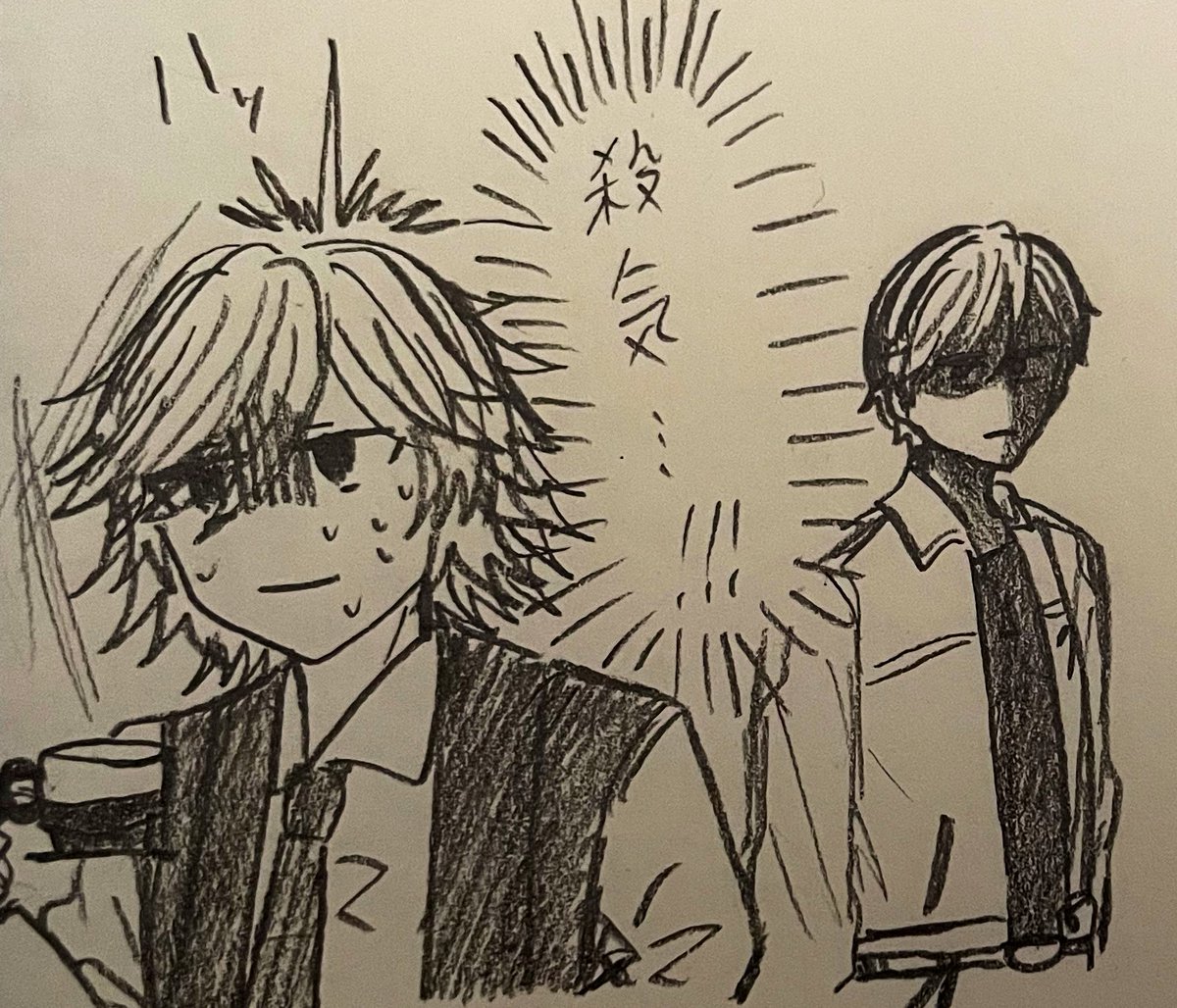特に意味の無い殺気が翔太郎を襲う

最近浮上してなかったけど
仮面ライダーWのてりやきにはまり…
小説漁ってたら10年くらい前で
泣いちゃった……………………………… 
