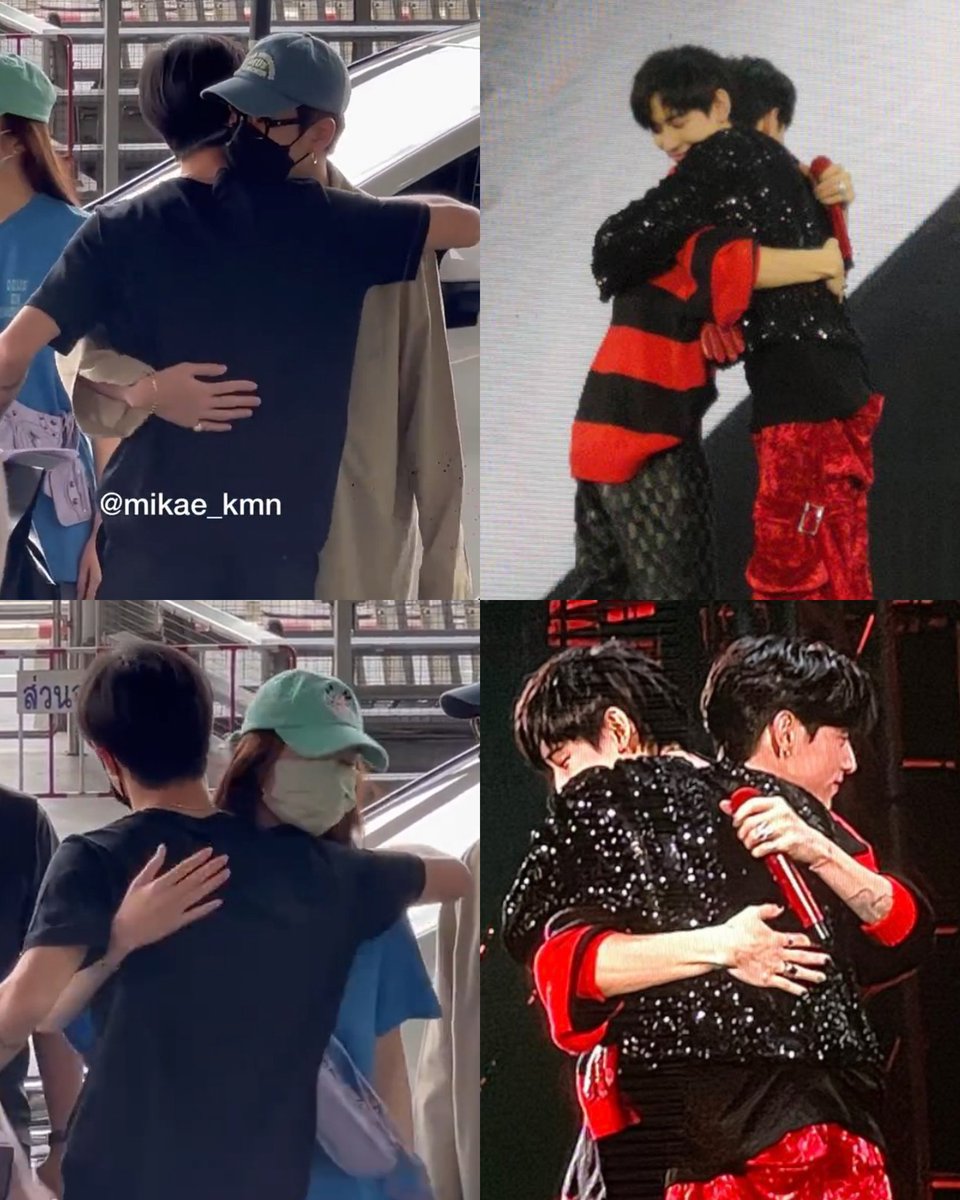 กอดเพื่อน               กอด....แค่กๆๆ