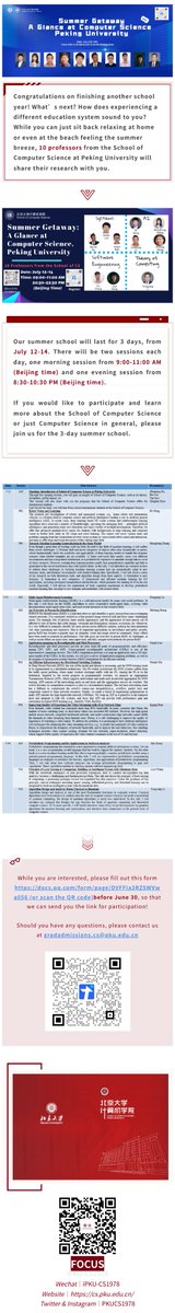 Peking University School of Computer Science (@pkucs1978) on Twitter photo 