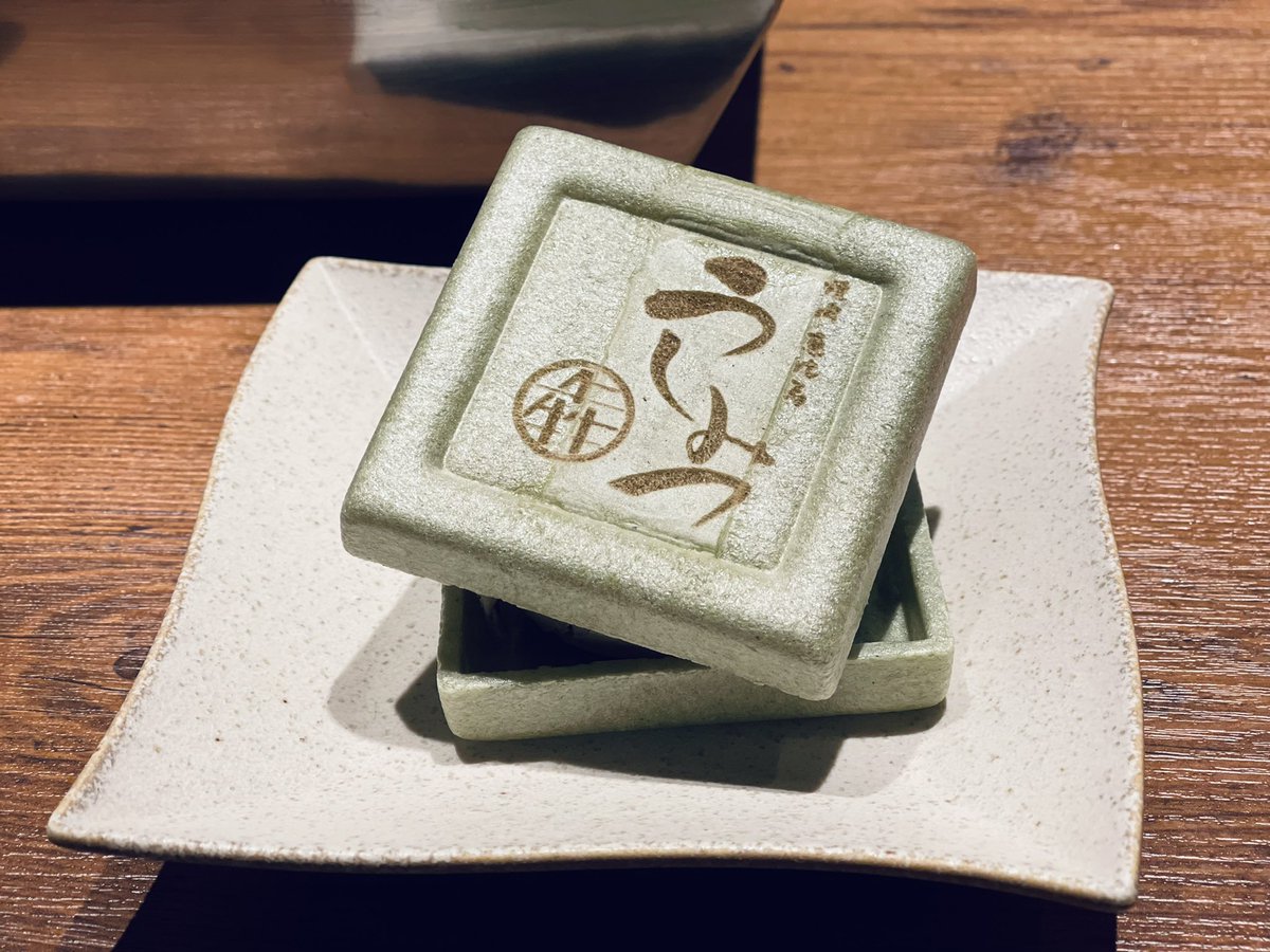 zeroC_K7's tweet photo. 😋😋 https://t.co/AySRxJKxbP