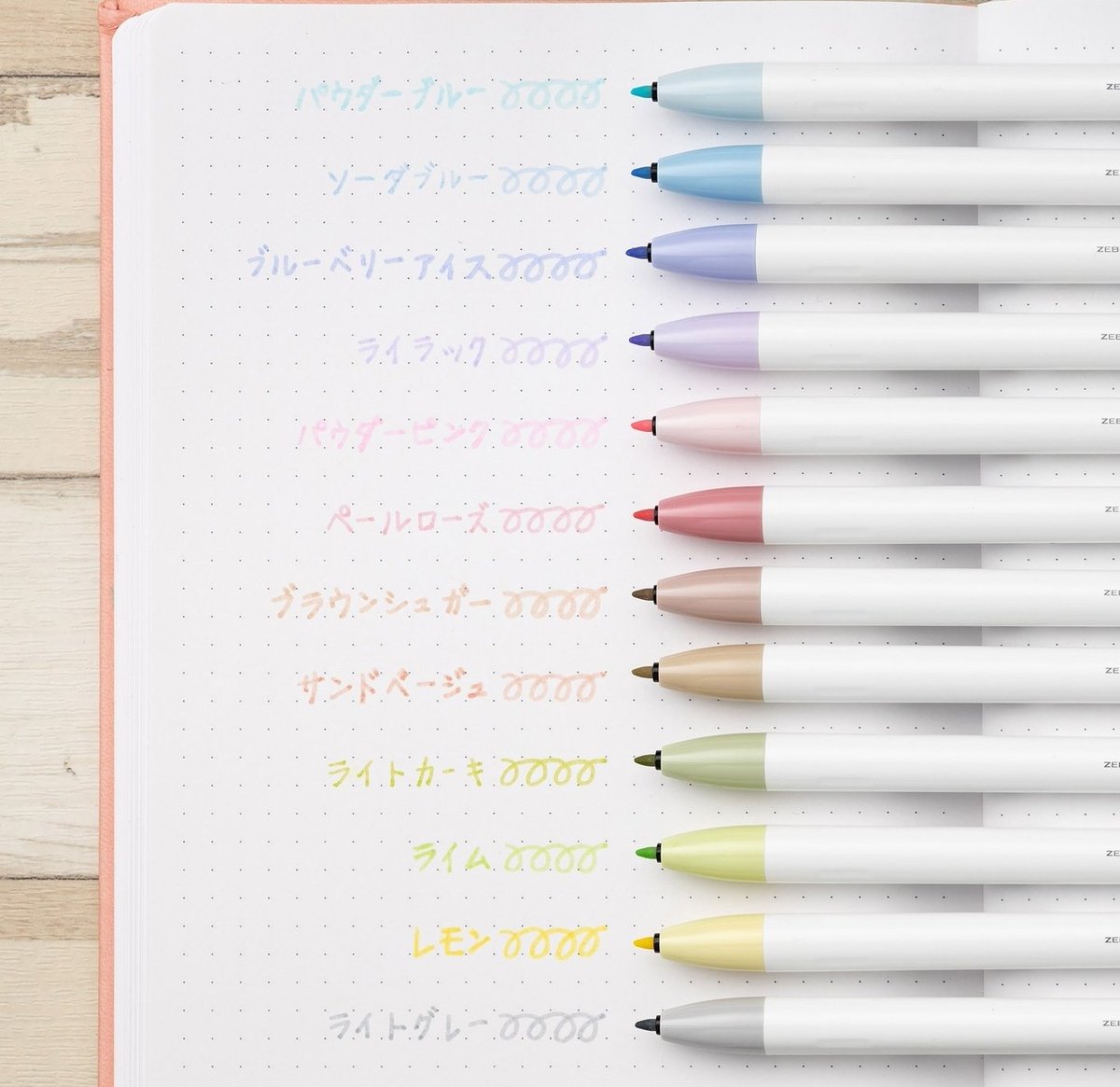 stationery_info tweet picture