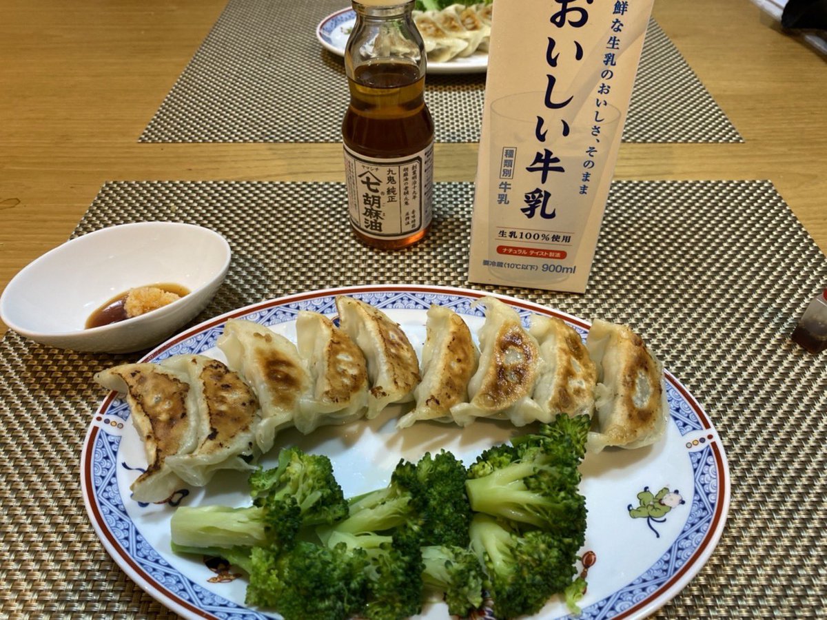 🎊「餃子の新味覚」からプレゼント🎊
前回大好評だった”生餃子4人前+特製ニンニクダレのセット”を5名様にプレゼント🎁

応募はこのアカウントをフォローしてこのツイートをRTするだけ🔄
当選された方にはDMをお送りします✉️

締め切りは6/13(月)まで💨

#スイアマ
#桑原征平
#新味覚 #餃子