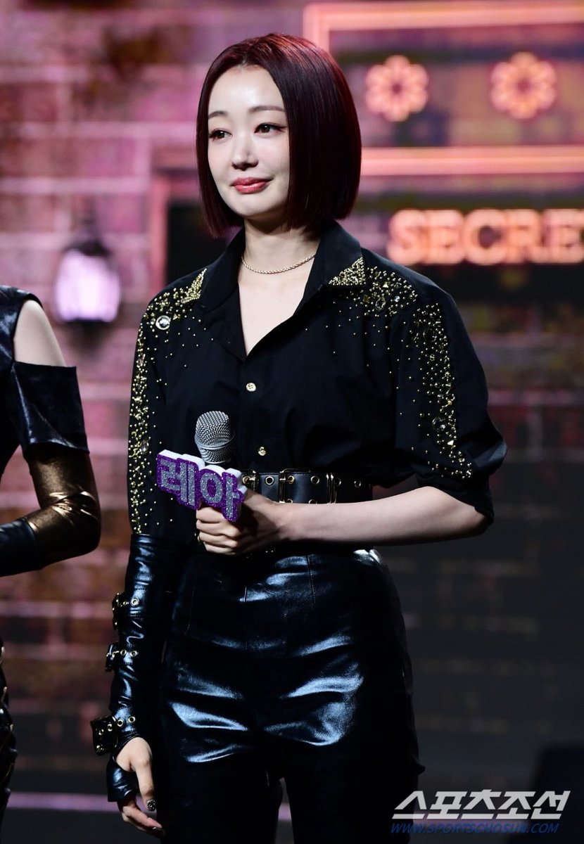 WFKSecretNumber's tweet photo. 🔥DOOMCHITA🔥

Showcase - Jun 8th 2022

Léa

#SECRET_NUMBER #시크릿넘버 #LÉA #레아
#DOOMCHITA #둠치타 #COMEBACK @5ecretnumber https://t.co/hWdKCjSXHe