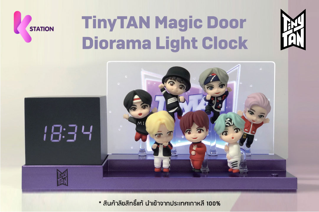 KStation_TH's tweet photo. #KStation จัดให้ ที่เดียวในไทย !!
#TINYTAN MAGIC DOOR DIORAMA LIGHT CLOCK
นาฬิกา &amp; โคมไฟ สุดน่ารักจาก 7 หนุ่ม 💜 #BTS ไม่ต้องไป #พรีเกาหลี กับฟังก์ชันการใช้งานครบ เลือกปรับได้เอง >  3,499.- (ส่งฟรี)

#KStationThailand #BTS #BTSTinyTan #방탄소년단 #ตลาดนัดบังทัน #ตลาดนัดรถไฟบังทัน https://t.co/HcdACw5dN2