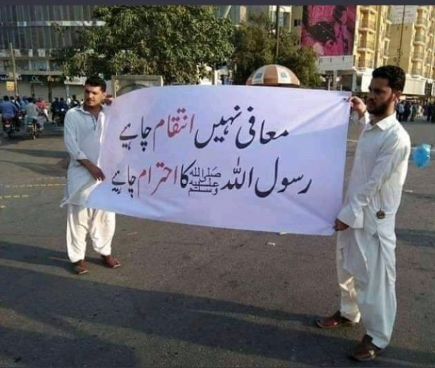 fadi__yt's tweet photo. وَرَفَعْنَا لَكَ ذِكْرَكَ 
میرے نبی ﷺ کا ذِکر ہمیشہ بُلند رہے گا ❤️
#إلا_رسول_الله_يا_مودي https://t.co/yo6SHp2li7