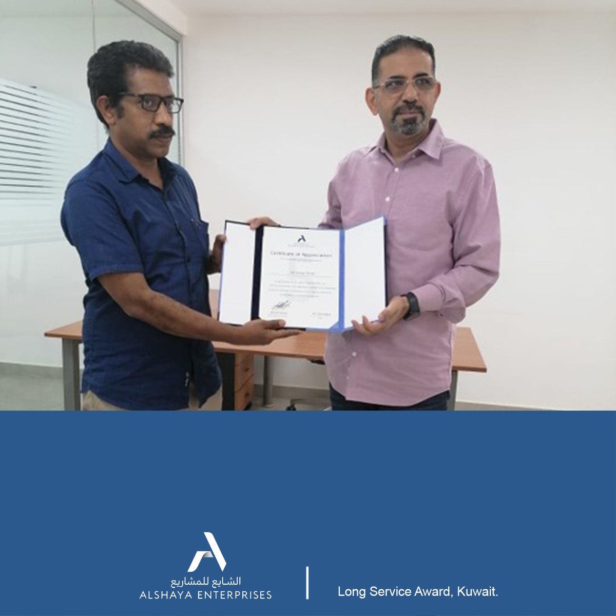 AlshayaEnter's tweet photo. Congratulations to our Colleagues on the "Long Service Certificate" to complete 5 years with Alshaya Enterprises, Kuwait

#Alshayaenterprises #businesssolution #serviceaward #longservice #certificate #5years #Kuwait #congratulations #GCC #workingatAE https://t.co/SwovOVIZ9w