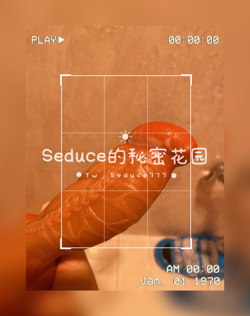 黄推福利内容 - 𝙎𝙚𝙙𝙪𝙘𝙚的精彩图片 福利姬𝙎𝙚𝙙𝙪𝙘𝙚分享的黄推图片3 - 网红私拍内容