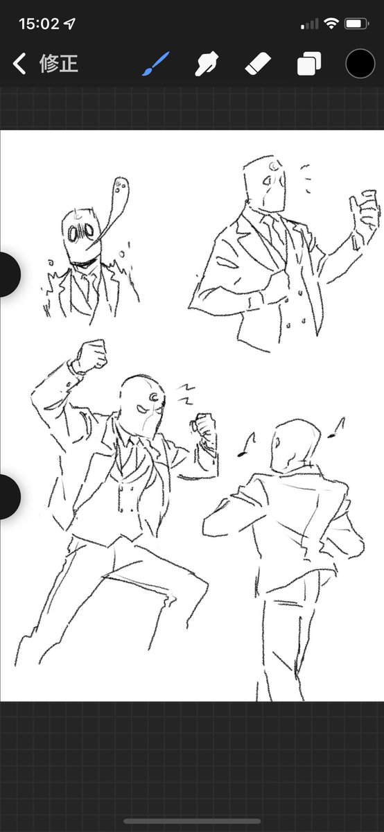 休憩中に✏️ 