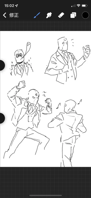 休憩中に✏️ 