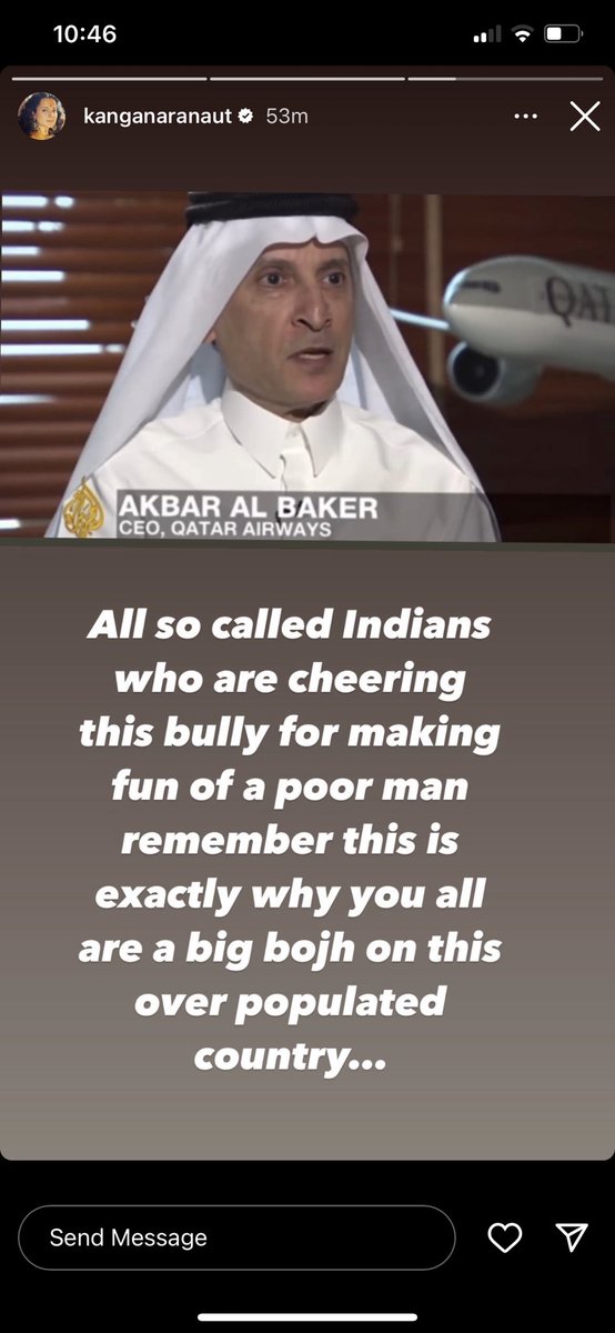 zoo_bear's tweet photo. Someone please inform Padmashri Awardee and 4 time National Award winner. 🙆🏾‍♂️ https://t.co/828Ft5BGQJ