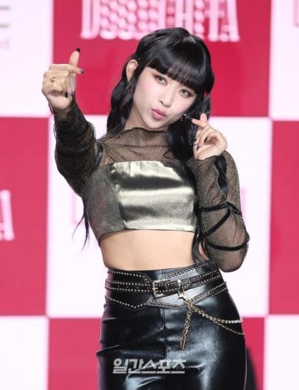 WFKSecretNumber's tweet photo. 🔥DOOMCHITA🔥

Showcase - Jun 8th 2022

Dita

#SECRET_NUMBER #시크릿넘버 #DITA #디타
#DOOMCHITA #둠치타 #COMEBACK @5ecretNumber https://t.co/jO7t0mlwyi