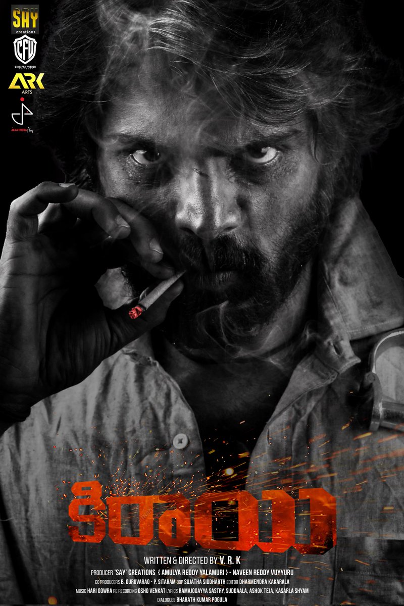 Thrigun_Aactor's tweet photo. I'm bringing you the Menacing Monster, who will undoubtedly brand me as Ruthless

Here it is FL of my Upcoming film #Kiraayi  💫 unveiled by @harish2you garu.!!

🎬 @RamaRamky 
💰 @amulyareddyy #NaveenReddyVuyyuru
🎶 @HariGowra

@vrmadhu9 @ItsNeWay @osho_venkat https://t.co/atebgT6w5b