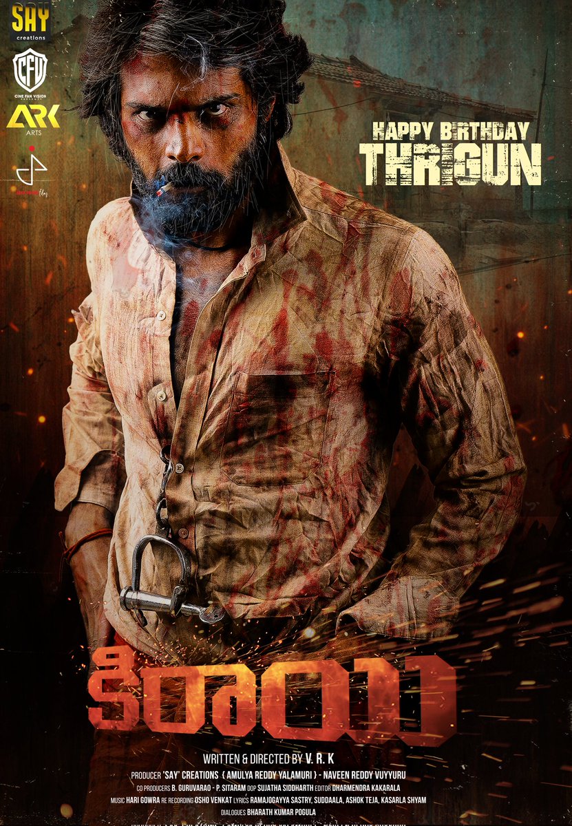 Thrigun_Aactor's tweet photo. I'm bringing you the Menacing Monster, who will undoubtedly brand me as Ruthless

Here it is FL of my Upcoming film #Kiraayi  💫 unveiled by @harish2you garu.!!

🎬 @RamaRamky 
💰 @amulyareddyy #NaveenReddyVuyyuru
🎶 @HariGowra

@vrmadhu9 @ItsNeWay @osho_venkat https://t.co/atebgT6w5b