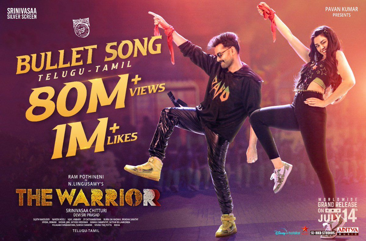 Maheshnagram151's tweet photo. Its now 80 Millions+ Views&1โฃMillion+ Likes for Our Ustaad #RAPO's #BulletSong๐ฅ
Come on baby let's go to reach on 100millon verysoon Iam waiting for that๐คฉ๐
@ramsayz @IamKrithiShetty @ThisIsDSP @SS_Screens #SSS6 @dirlingusamy #TheWarriorrOnJuly14
#TheWarriorr #RAmPOthineni https://t.co/yCyHQkG2A5