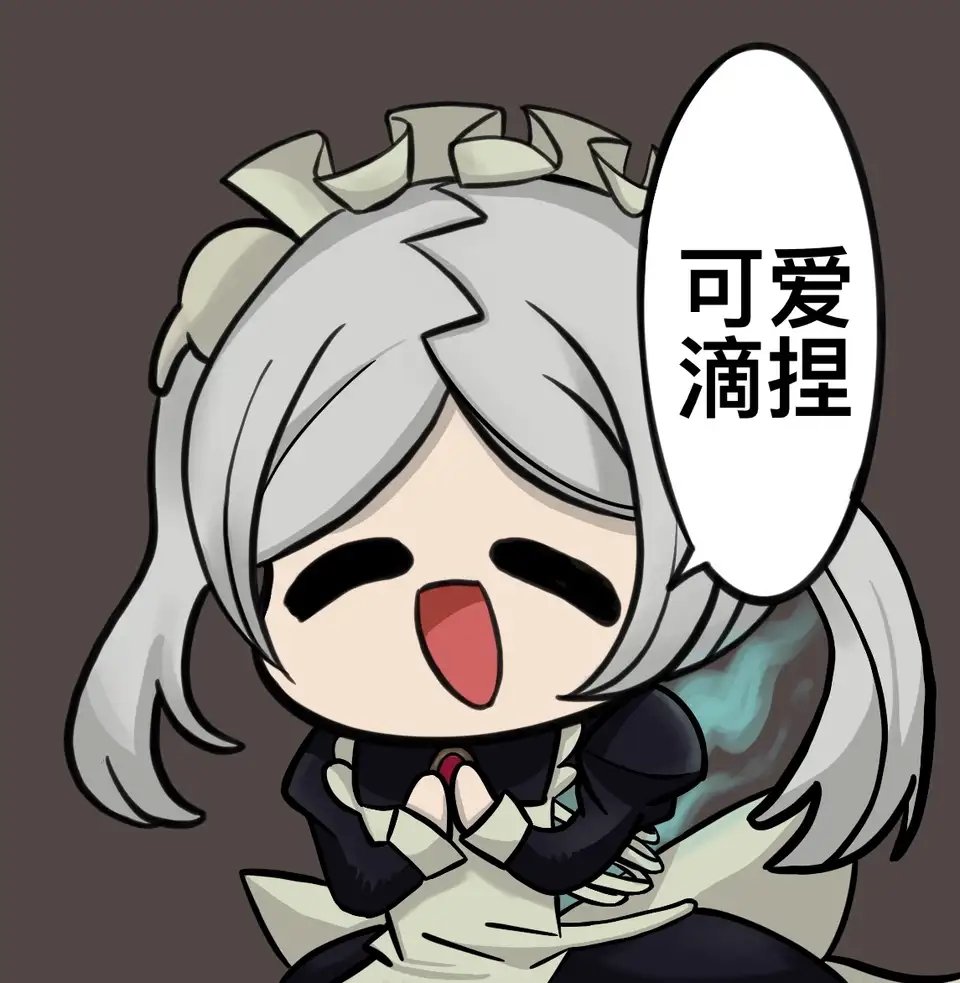 LIN39803079's tweet image. #skullgirls #骷髅女孩 看到别人的圈子都有画这个表情包，所以也画了一个(・ω&amp;lt; )★