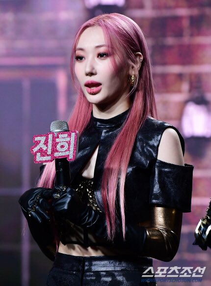 WFKSecretNumber's tweet photo. 🔥DOOMCHITA🔥

Showcase - Jun 8th 2022

Jinny

#SECRET_NUMBER #시크릿넘버 #JINNY #진희
#DOOMCHITA #둠치타 #COMEBACK @5ecretNumber https://t.co/YNFTCfTKWu
