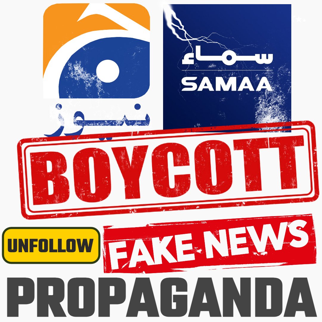 waqas_amjaad's tweet photo. Special graphic created by @Maz5918 

Agree??  Share it https://t.co/x3MzZx75tN