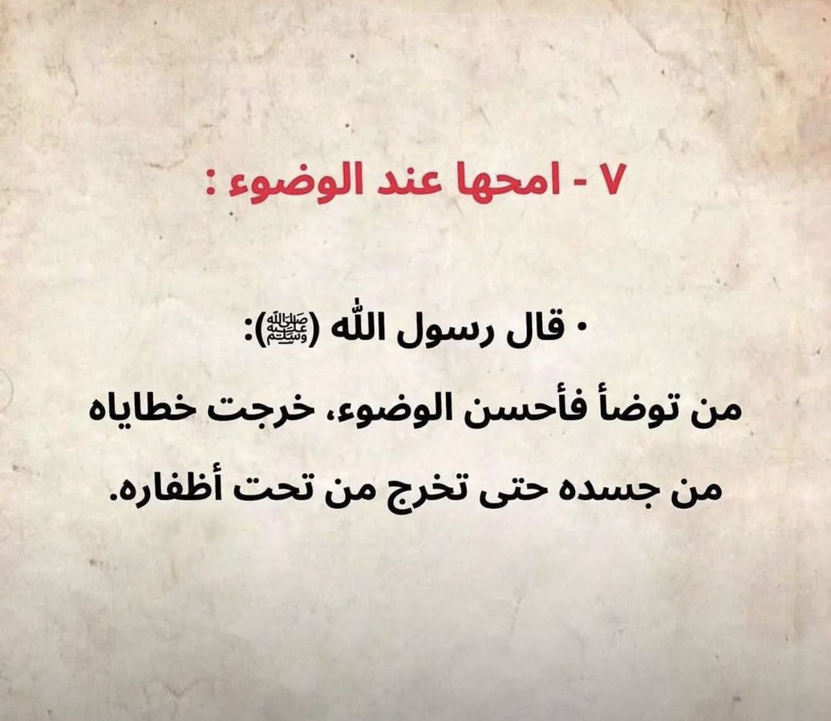 BM3lla's tweet photo. https://t.co/TZYk35uoMm