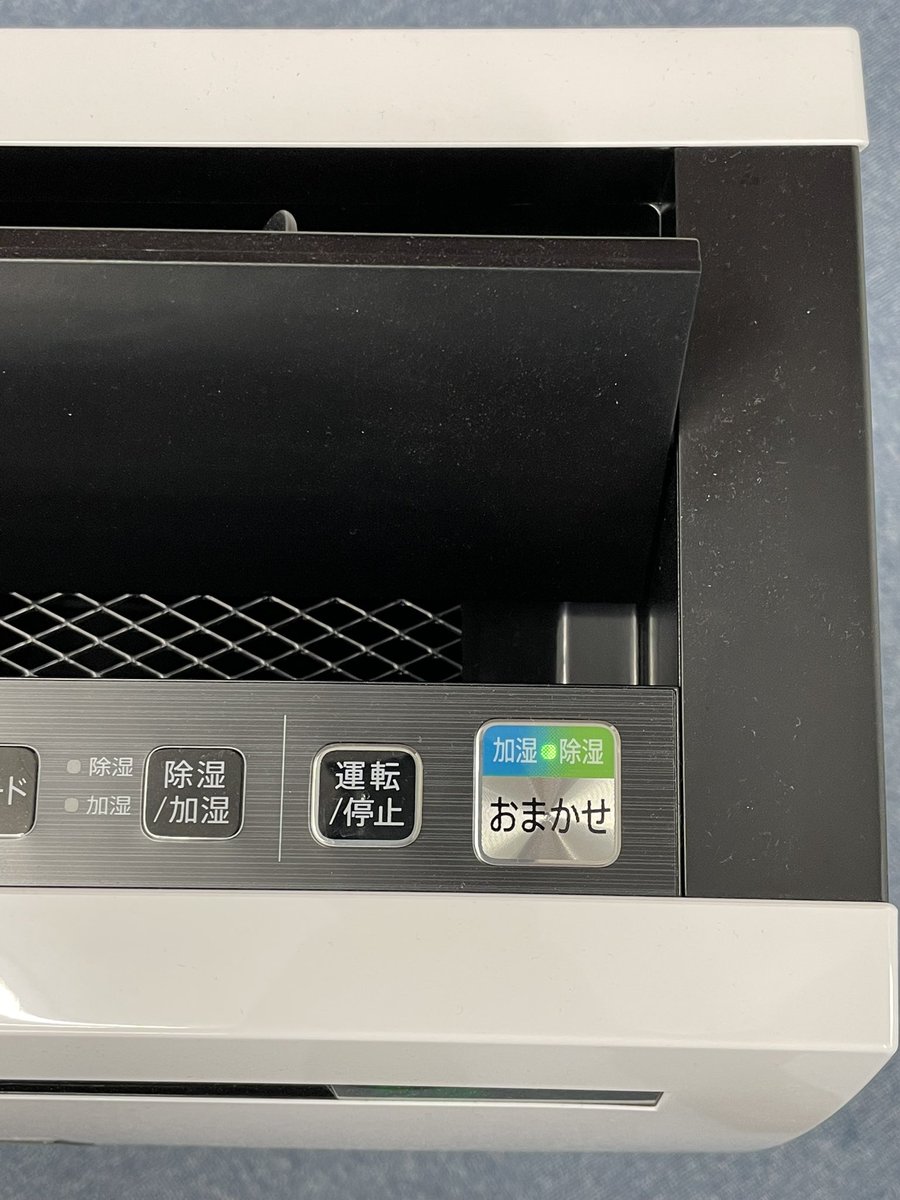 hotoku_kensetsu's tweet photo. 写真載せ忘れました,
そりゃ、プラズマクラスターッ!!!
#SHARP #プラズマクラスター #plasmacluster https://t.co/QWRullhkJ7