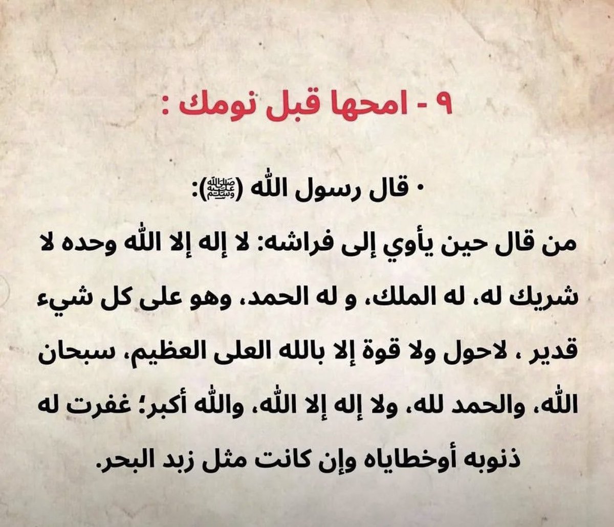 BM3lla's tweet photo. https://t.co/m8gvV3fGdH