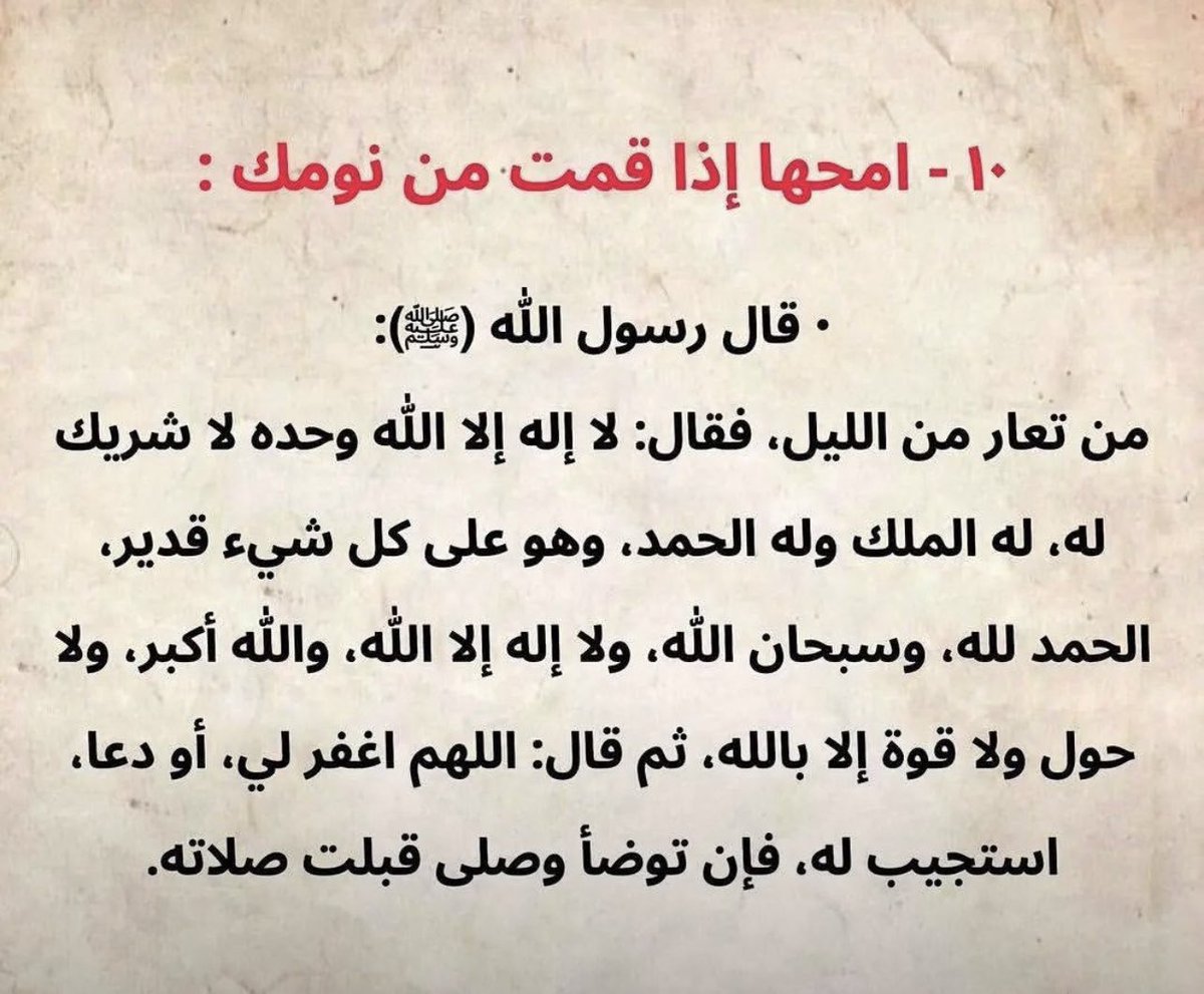 BM3lla's tweet photo. https://t.co/m8gvV3fGdH