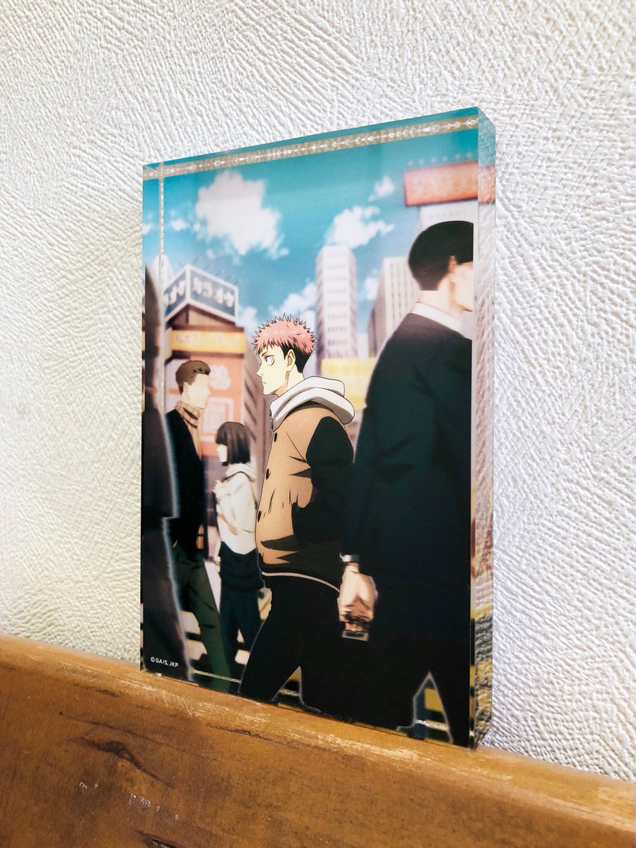 anigater's tweet photo. 【#呪術廻戦】のグッズをご紹介🤗
🐯アクリルアート #虎杖悠仁🐯
再販希望を頂いた人気アイテム✨
#虎杖悠仁 のイラストが楽しめます❣️ぜひお部屋に飾ってください😆
🔽全8️⃣種です💡
https://t.co/nvDvhA16tv
#JujutsuKaisen #MAPPASHOWCASE https://t.co/06yEKk14jT