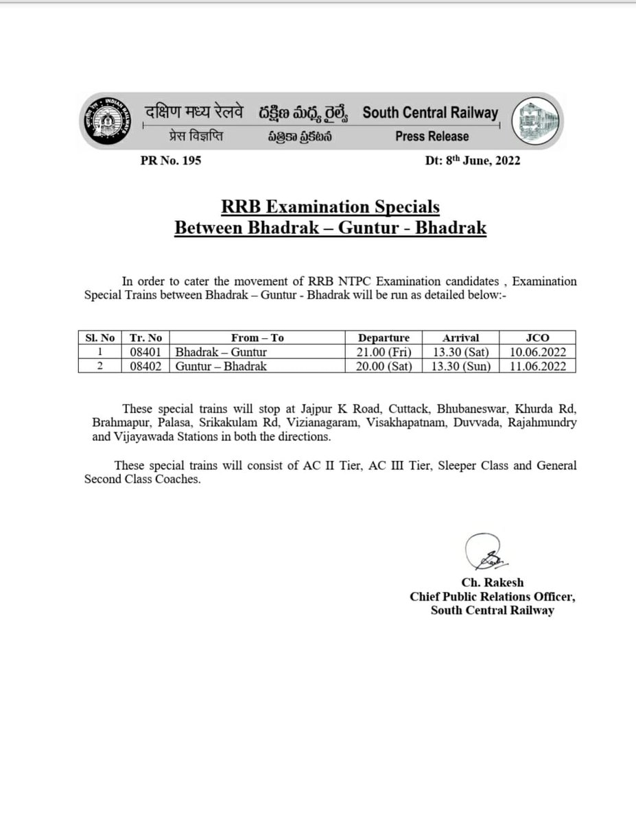 SCRailwayIndia's tweet photo. "RRB Examination Specials Between Bhadrak – Guntur - Bhadrak" #RRBNTPC #Examination #SpecialTrains  @VijayawadaSCR https://t.co/HarySGAAE2