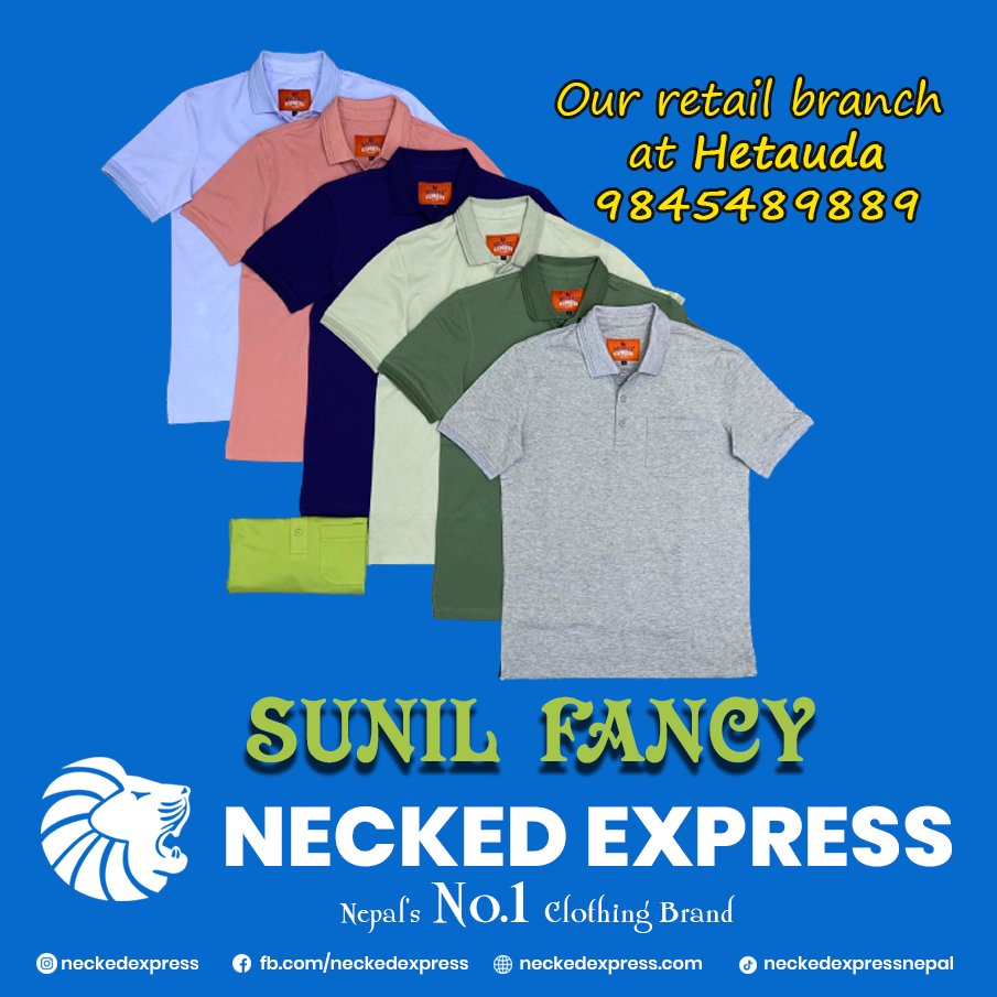 Necked Express Nepal PVT. LTD 