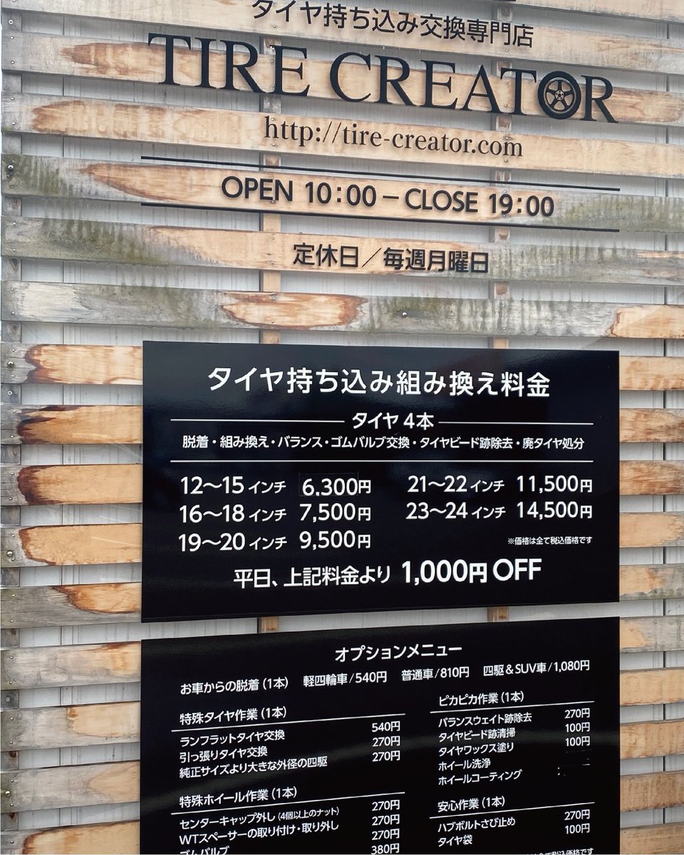 Torumion 1枚目 左テールランプ交換後 2枚目 左テールランプ交換前 純正部品のリサイクル品とはいえ 傷 ヒビ 問題解消 ルミオン カローラルミオン Nze151n T Co Khrpwynekg Twitter Torumion 1枚目 左テールランプ交換後 2枚目 左テールランプ交換前 純正部品のリサイクル品とはいえ 傷 ヒビ 問題解消 ルミオン カローラルミオン Nze151n T Co Khrpwynekg Twitter