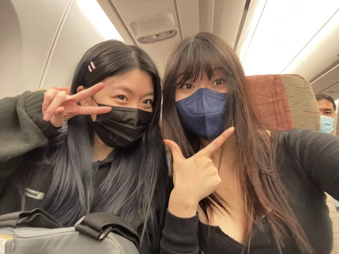✈️ ✈️ ✈️ 