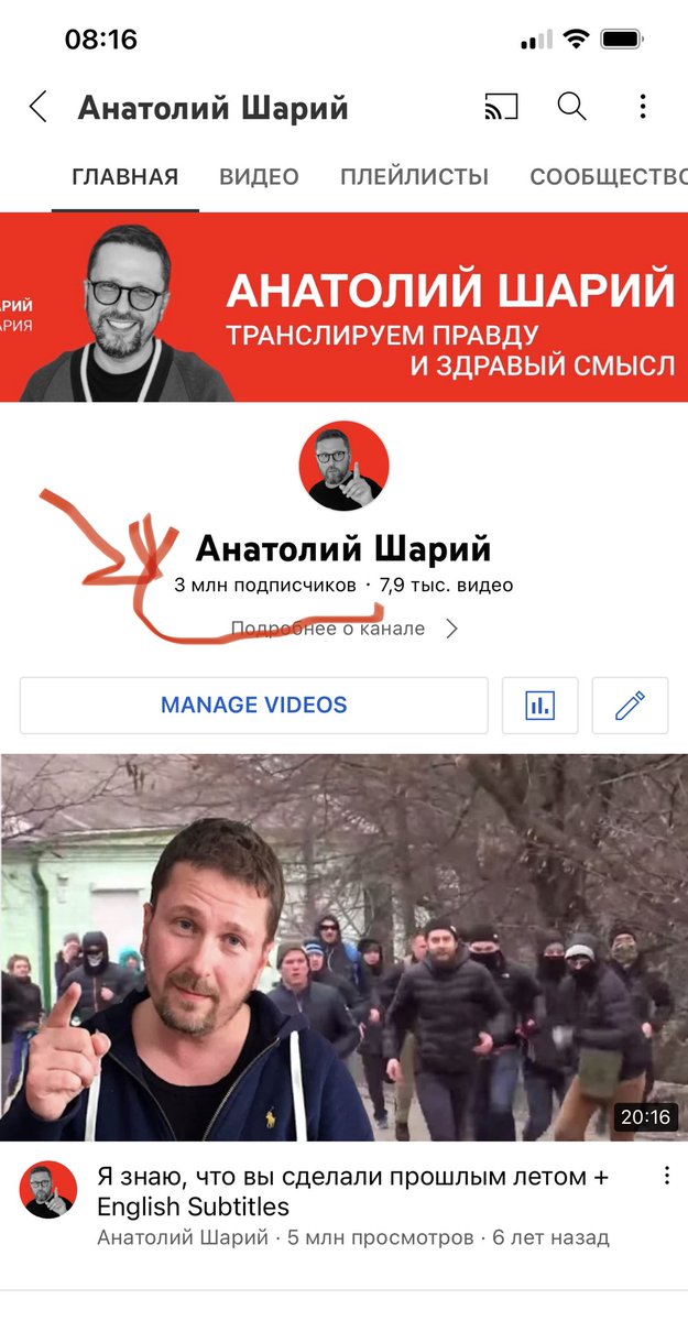 Anatolij Sharij tweet media