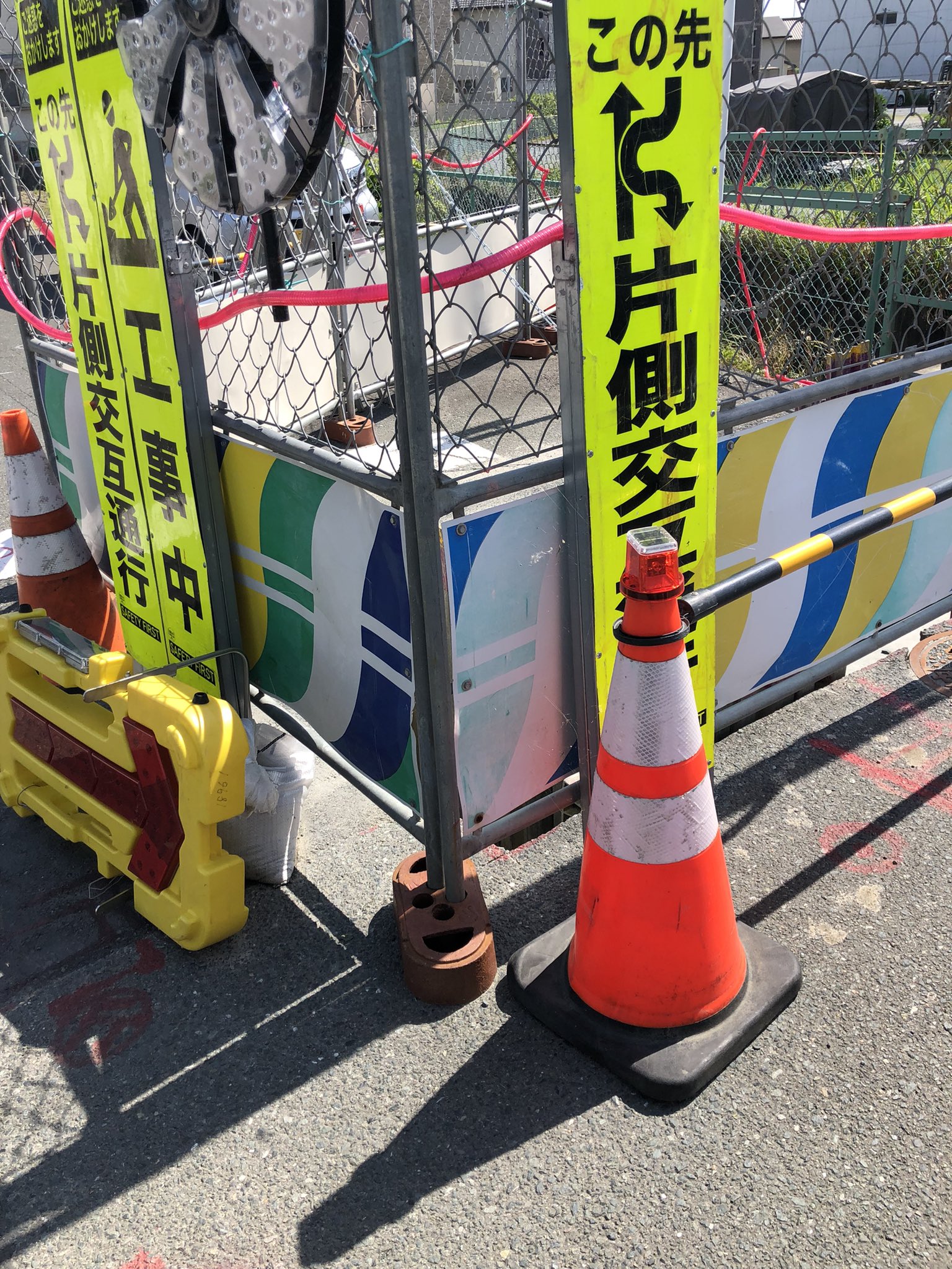 Uniform House 静岡通商 Houseuniform Twitter