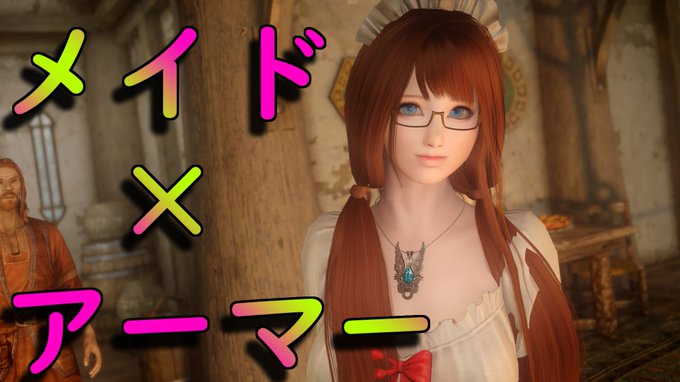 A List Of Tweets Where まつ吉 実況 塗装屋モデラー ゲーム垢 Was Sent As Skyrim 1 Whotwi Graphical Twitter Analysis