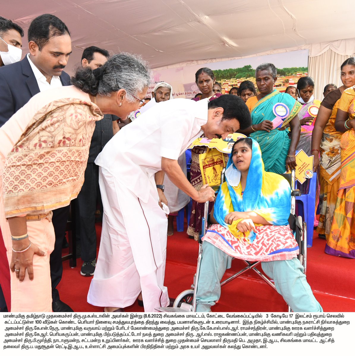TNDIPRNEWS's tweet photo. #CMMKSTALIN | #TNDIPR |
@CMOTamilnadu @mkstalin
@mp_saminathan @KN_NEHRU
@KKSSRR_DMK @RRajakannappan
@OfficeOfKRP @pmoorthy21 https://t.co/grQx8iUeXj