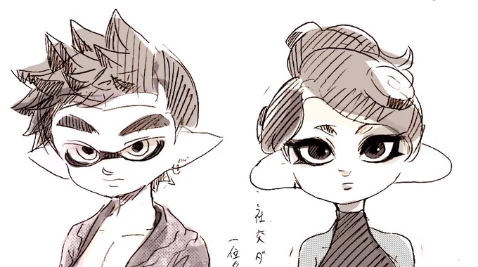 その内、社交ダンス編も描きたいところ 