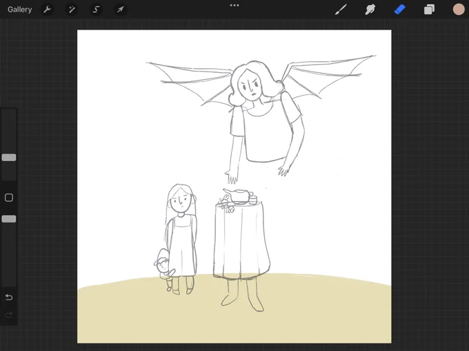 HELLO ALL HERE'S A WIP 