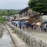 こいのわ 広島県【公式】のツイート画像