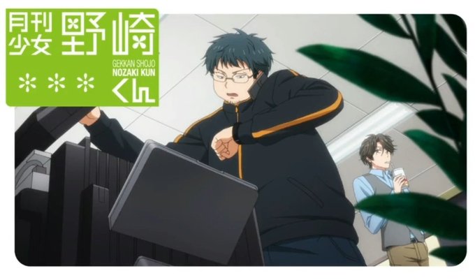 画像まとめ 月刊少女野崎くん 新着 8ページ目 アニメレーダー