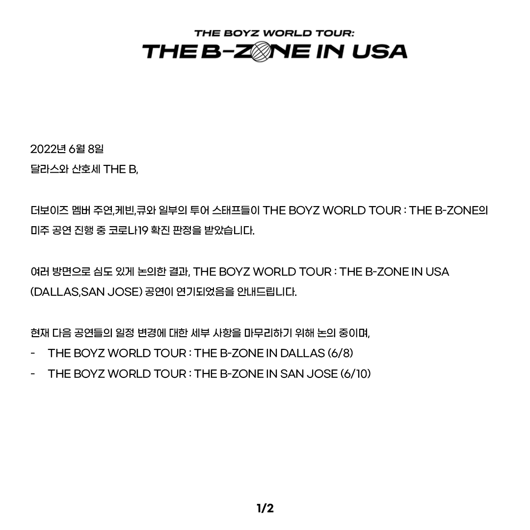 DREAMMAKER USA tweet media